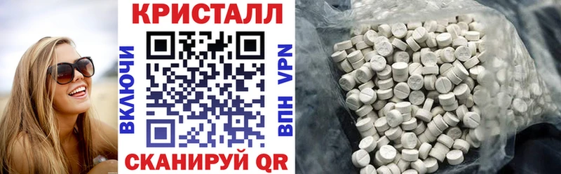 mega онион  Томмот  АМФ VHQ  купить наркотики цена 