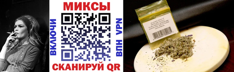 БУТИРАТ BDO  как найти закладки  Томмот 