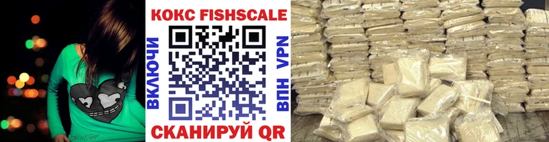 Cocaine Боливия  нарко площадка наркотические препараты  Томмот  где купить наркоту 