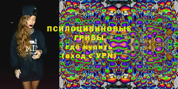 МДМА Алексеевка