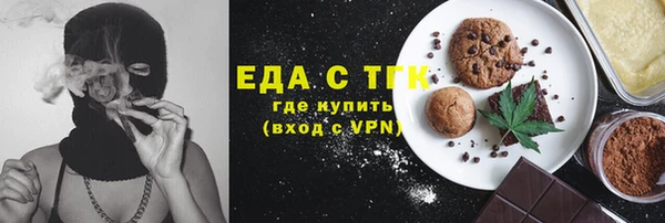 МДМА Алексеевка