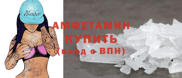 МДМА Алексеевка
