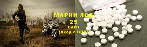 кокаин премиум Алзамай