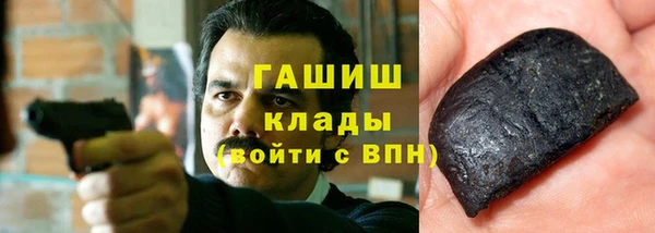 МДПВ Осинники