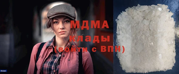 МДПВ Алексин