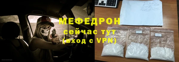 МДПВ Алексин