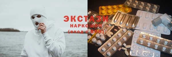 МДМА Алексеевка