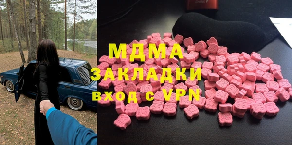 кокаин премиум Алзамай