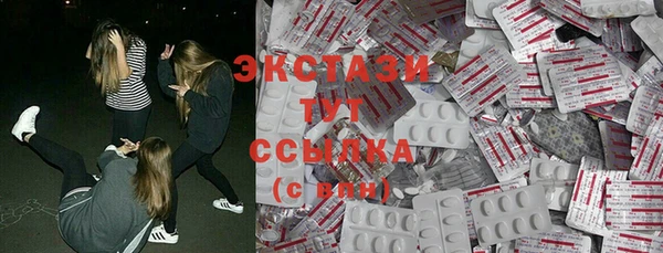 кокаин премиум Алзамай