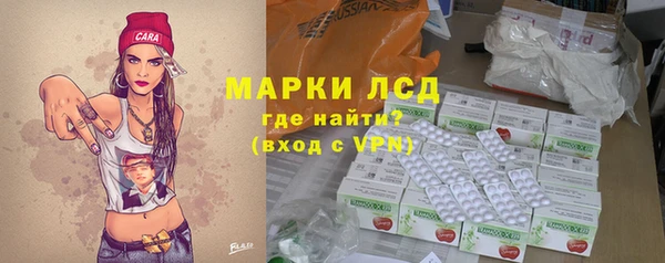 кокаин премиум Алзамай