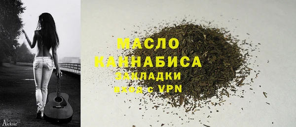 МДМА Алексеевка