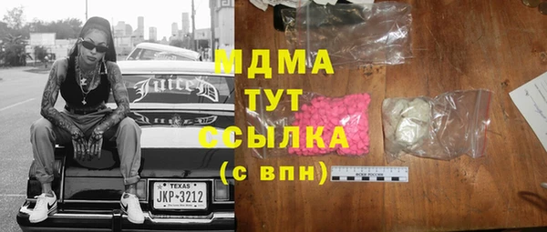 МДПВ Алексин