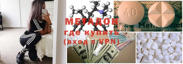 МДПВ Алексин
