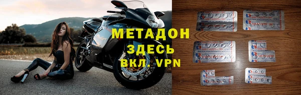 кокаин премиум Алзамай