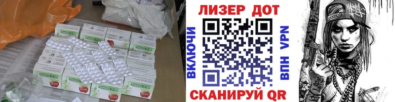 hydra ССЫЛКА  Томмот  ЛСД экстази ecstasy 