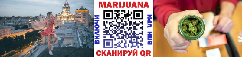 Шишки марихуана тримм  Томмот 